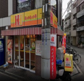 飲食店　ほっかほっか亭神崎川駅前店（飲食店）まで607m