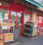 スーパー　まいばすけっと 方南町店（スーパー）まで722m