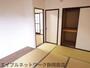 その他設備　落ち着いた雰囲気の和室付きです
