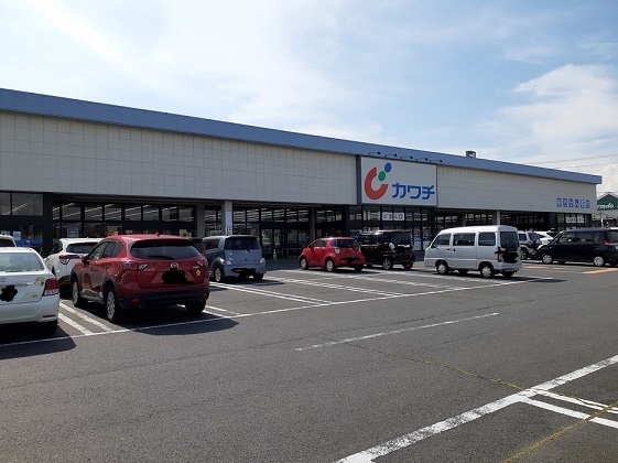 ドラックストア　カワチ薬品渋川店（ドラッグストア）まで500m