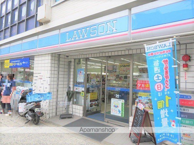 コンビニ　ローソン（コンビニ）まで279m