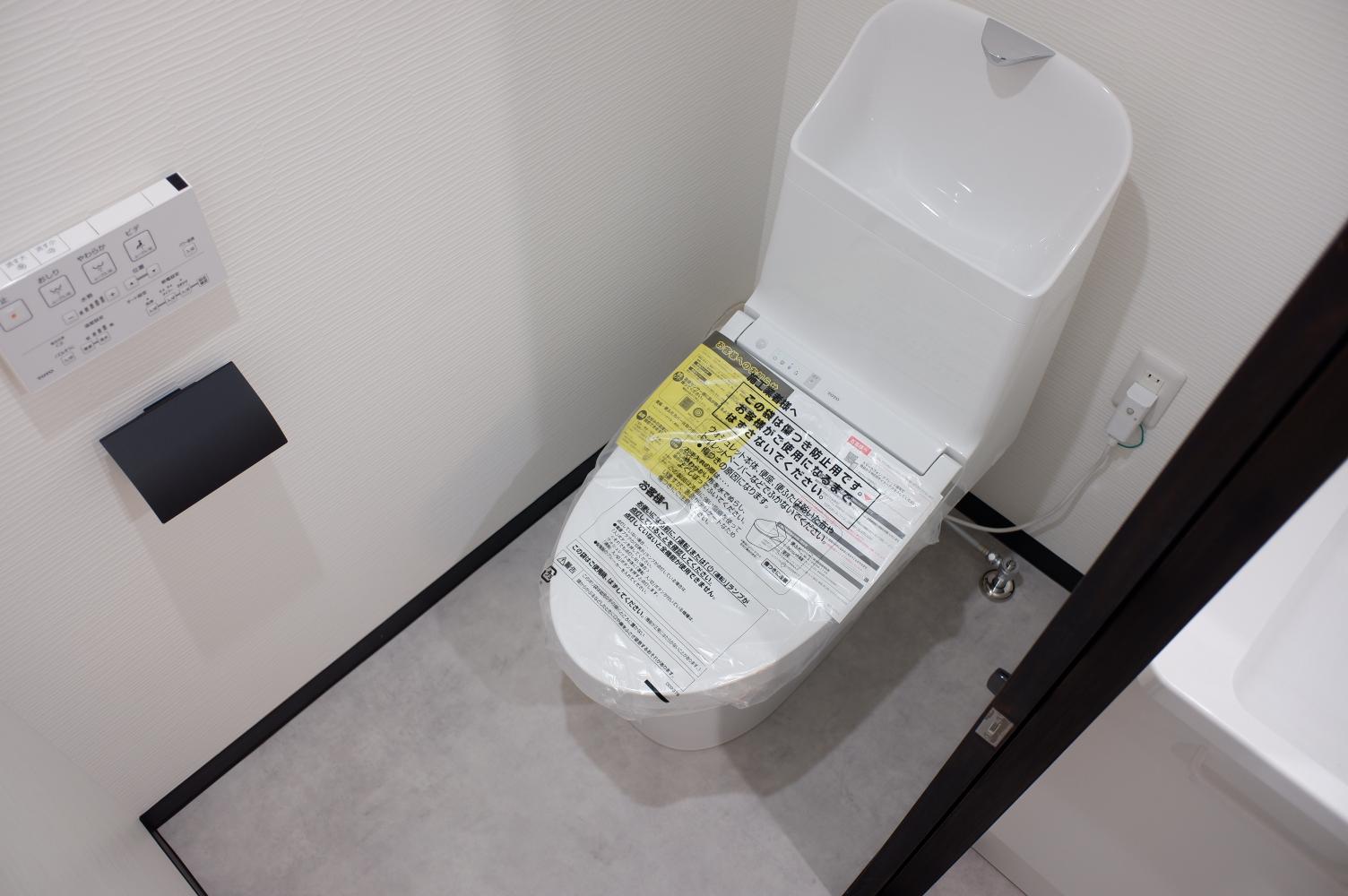 山科市営住宅 2棟のトイレ写真