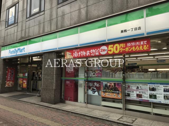 コンビニ　ファミリーマート巣鴨一丁目店（コンビニ）まで104m