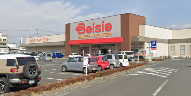 スーパー　ベイシア真岡店（スーパー）まで648m