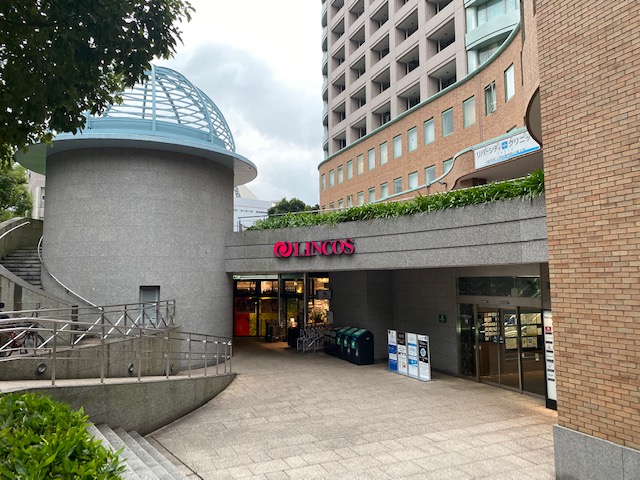 スーパー　LINCOSリバーシティ店（スーパー）まで281m