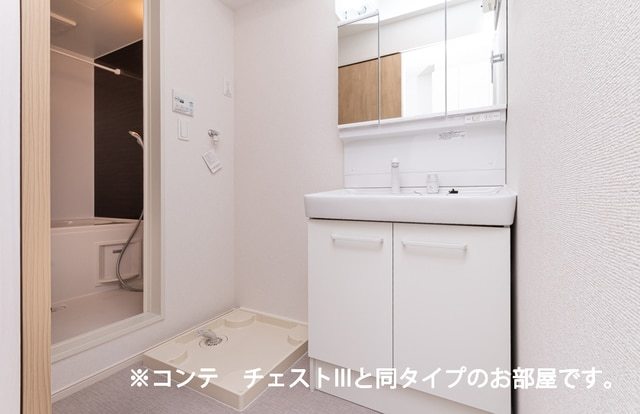 洗面設備　～イメージになっております～