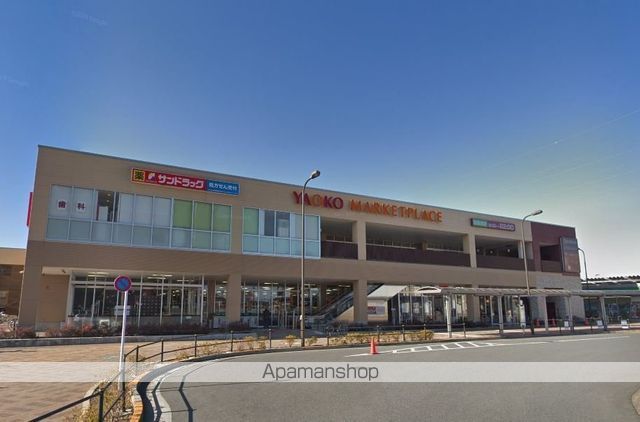 スーパー　（株）ヤオコー／西武立川駅前店（スーパー）まで158m