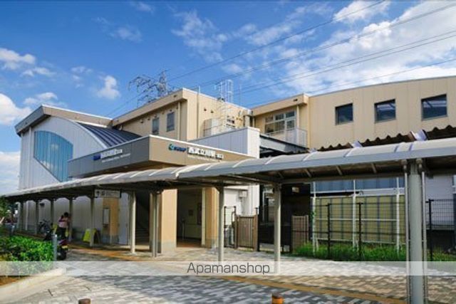 その他　西武立川駅（その他）まで918m