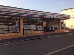 コンビニ　セブンイレブン 横浜新吉田東3丁目店（コンビニ）まで445m