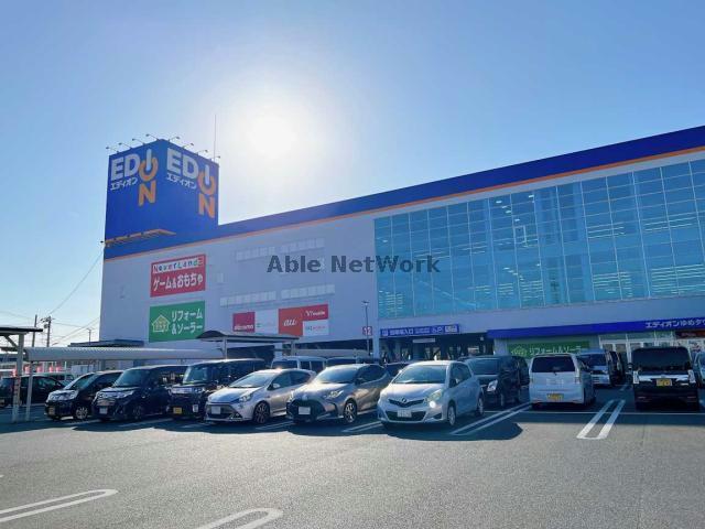 ホームセンター　エディオンゆめタウン宇部店（ホームセンター）まで289m