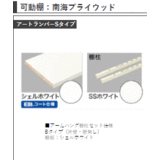 その他　画像はイメージとなります。
