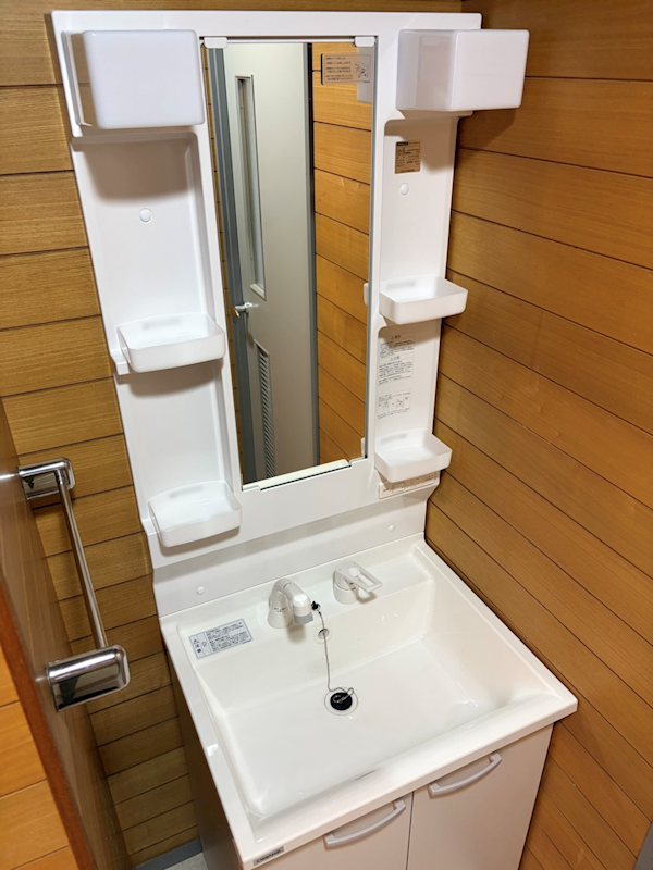 洗面設備