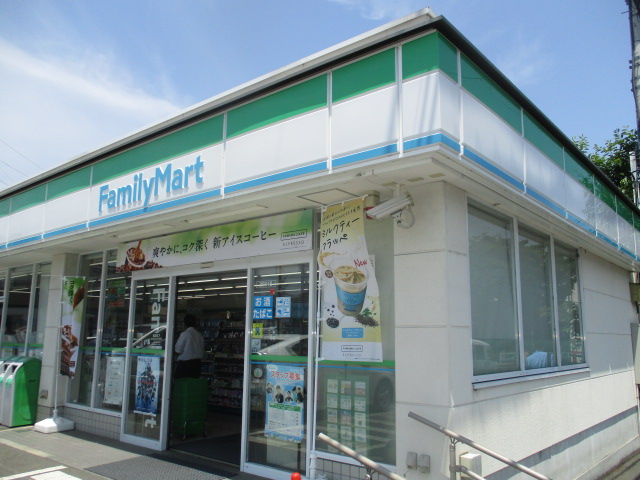 コンビニ　ファミリーマート 日野台五丁目店（コンビニ）まで642m
