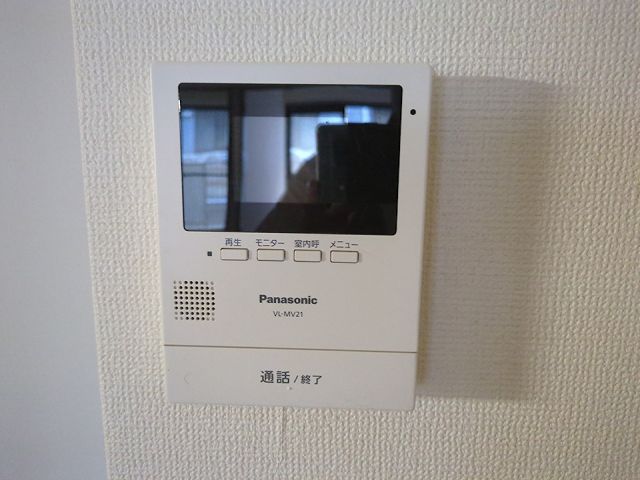 地下鉄東西線 太秦天神川駅 徒歩27分 5階建 築32年のその他写真