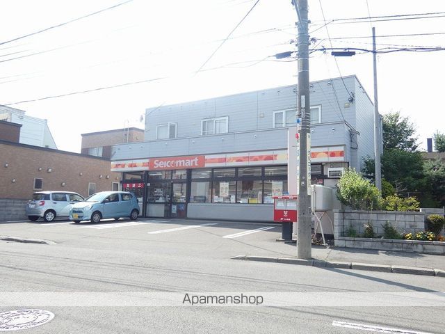 コンビニ　セイコーマート（コンビニ）まで689m