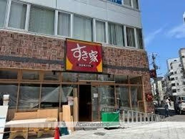 飲食店　すき家南堀江店（飲食店）まで377m