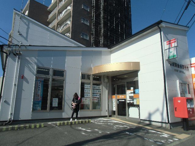郵便局　横須賀金谷郵便局（郵便局）まで399m