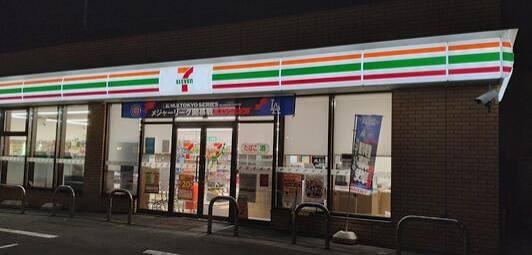 コンビニ　セブンイレブン札幌八軒1条東1丁目店（コンビニ）まで430m