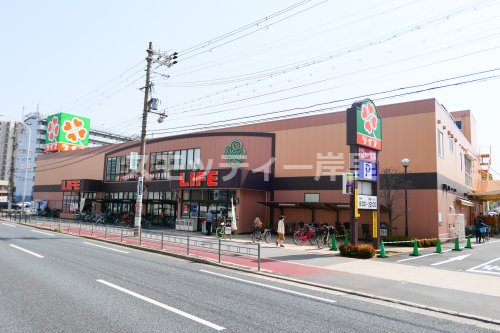 スーパー　ライフ新北島店（スーパー）まで706m