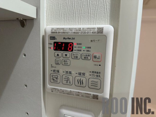 バス・シャワールーム