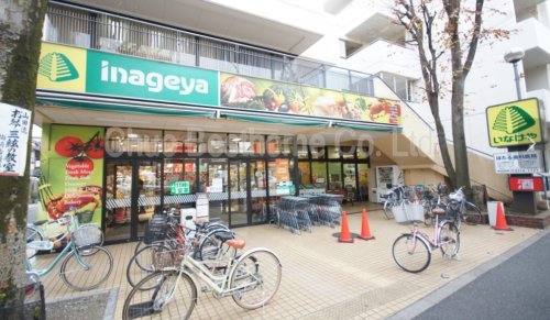 スーパー　ina21 杉並新高円寺店（スーパー）まで354m