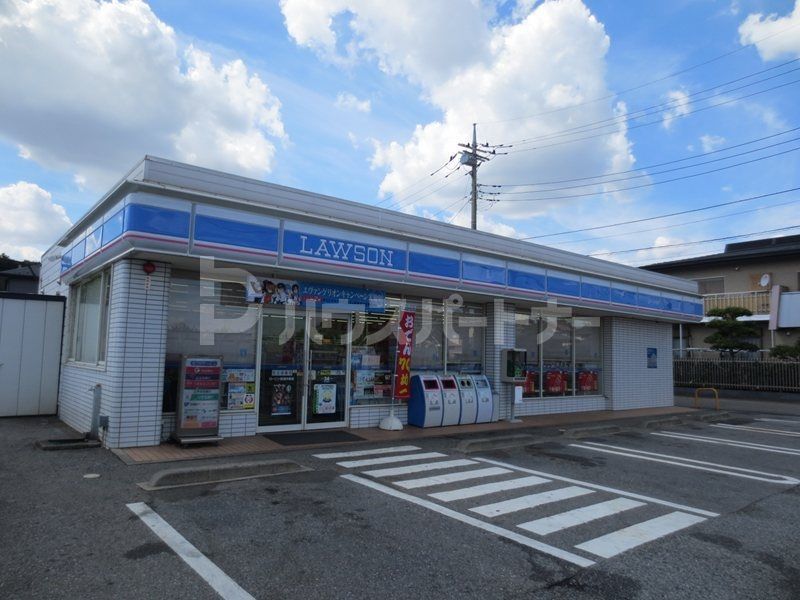 コンビニ　ローソン 柏酒井根店（コンビニ）まで460m