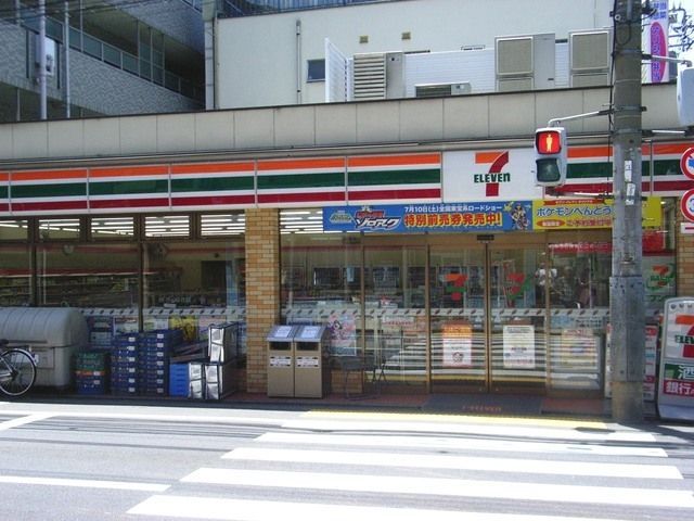 コンビニ　セブンイレブン杉並芦花公園店（コンビニ）まで297m