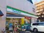 コンビニ　ファミリーマート芦花公園駅北店（コンビニ）まで268m