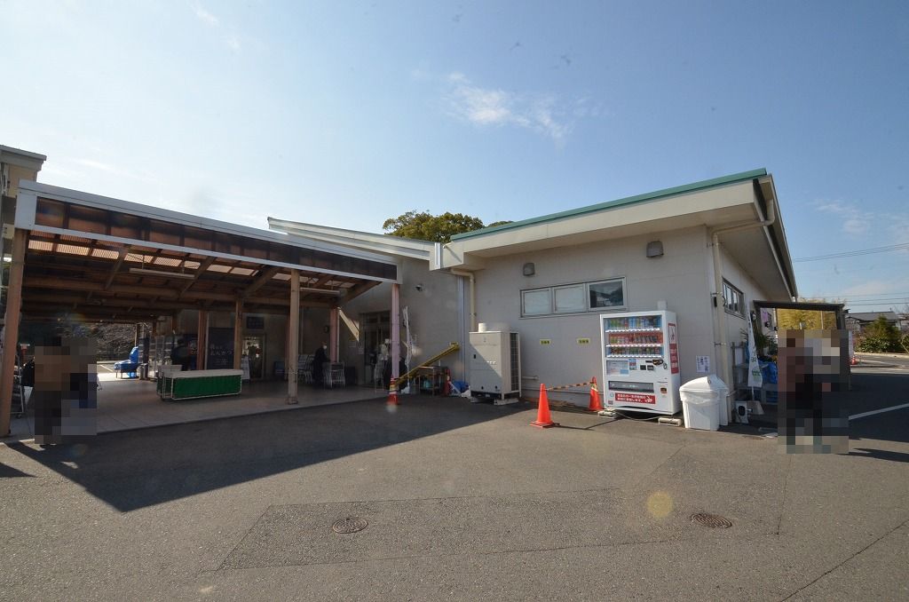 スーパー　新鮮市場さくら館（スーパー）まで573m