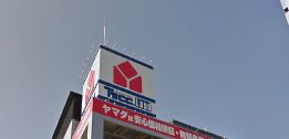 その他　ヤマダ電機 テックランドＮｅｗ江東新砂店（その他）まで1158m