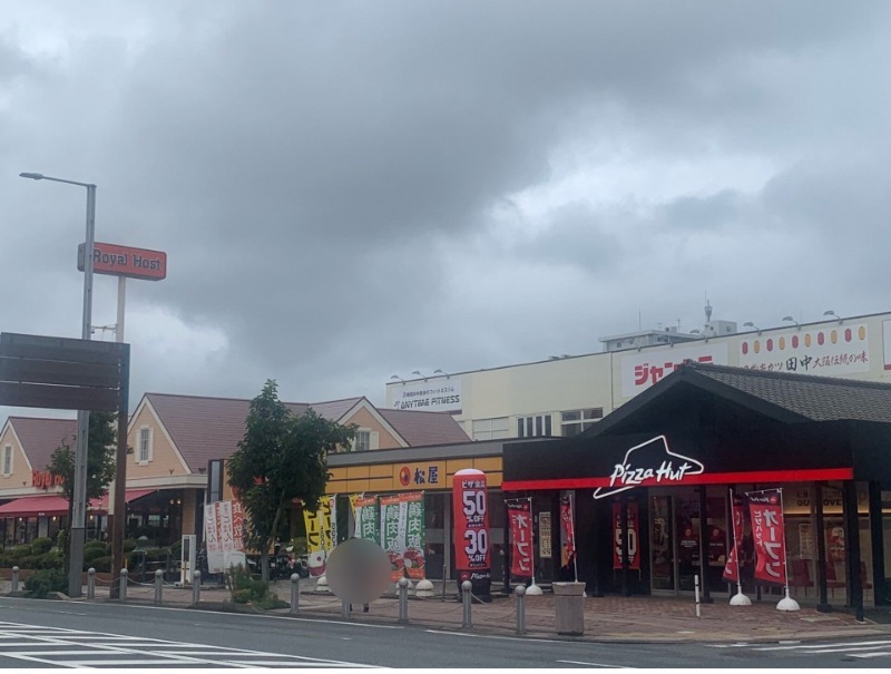ホームセンター　Seriaウエストコート姪浜店（ホームセンター）まで605m