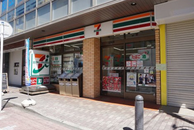 コンビニ　セブンイレブン 横浜和田1丁目店（コンビニ）まで850m