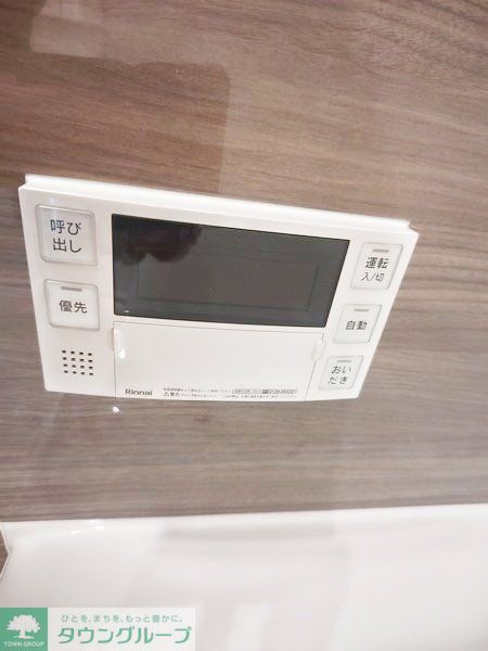 その他設備　設備