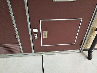 その他設備　宅配ボックス