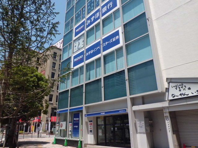 銀行　みずほ銀行市川支店（銀行）まで552m