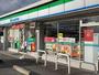 コンビニ　ファミリーマート守山金森町店（コンビニ）まで176m