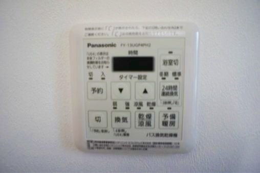 その他設備　弊社は都内全域の物件をご紹介可能です！