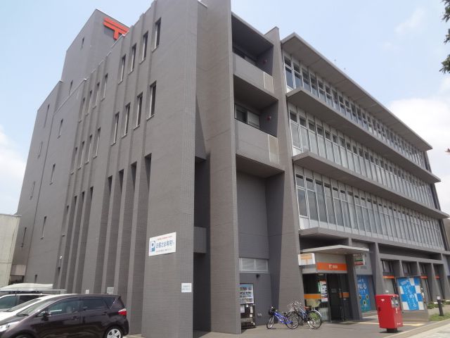 郵便局　八王子南郵便局（郵便局）まで296m