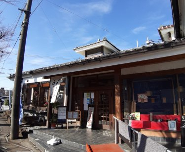 飲食店　そば処　砂場（飲食店）まで492m