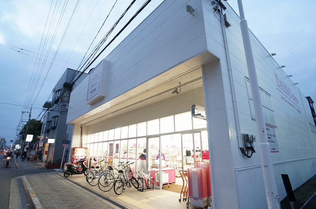 スーパー　ザ・ダイソー 京都西陣店（スーパー）まで400m