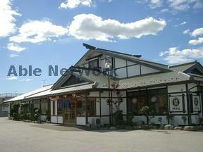 飲食店　サガミ春日井篠木店（飲食店）まで516m