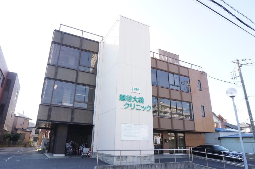 病院　越谷大袋クリニック（病院）まで726m