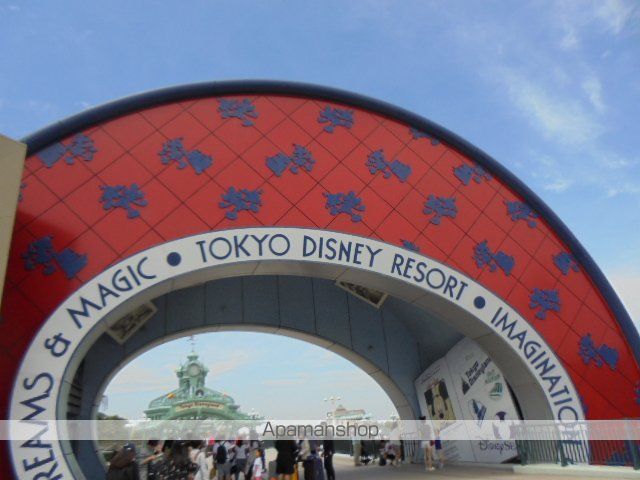 その他　ＴＤＬ（その他）まで3600m