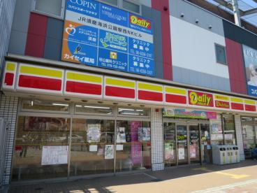 コンビニ　デイリーヤマザキＪＲ須磨海浜公園駅前店（コンビニ）まで324m