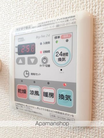 ヴェルフィオーレのその他写真