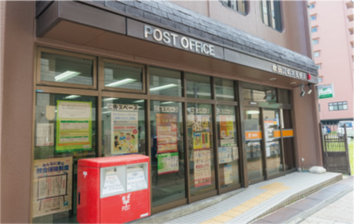 郵便局　郵便局（郵便局）まで248m