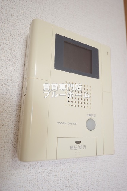 セキュリティ　モニター付きインターホン！