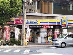 コンビニ　ミニストップ豊崎５丁目店（コンビニ）まで154m