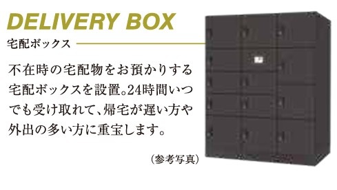 ソルテラス神戸ハーバーランドARCOの外観写真