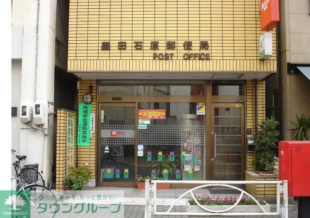 郵便局　郵便局（郵便局）まで140m